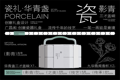 （西北岁月）电视剧百度云资源 网盘分享