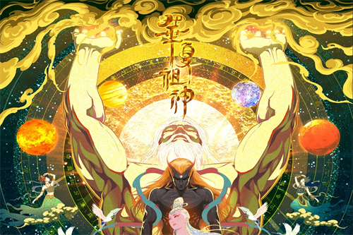 《珠帘玉幕》-电视剧百度云【720高清国语版】下载