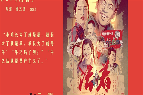 《好团圆》-全集百度云【720p/1080p高清国语】下载