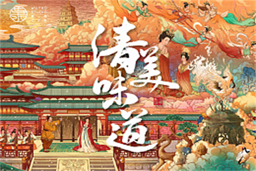 《珠帘玉幕》-全集百度云高清网盘【资源分享】